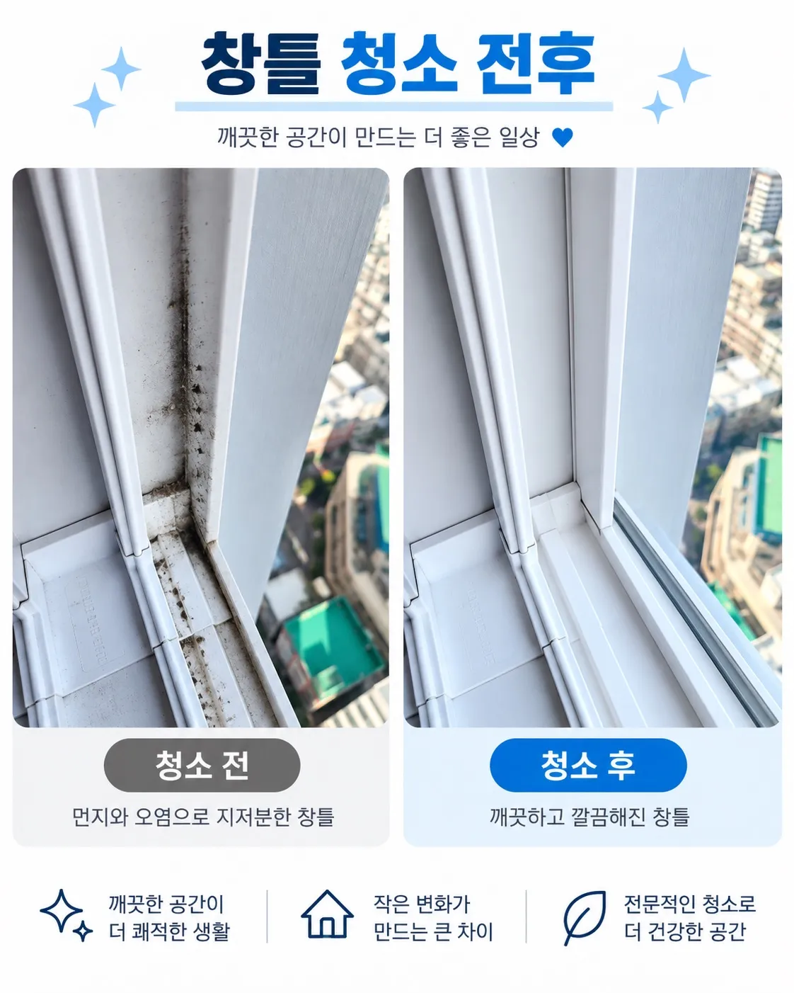 이미지 18
