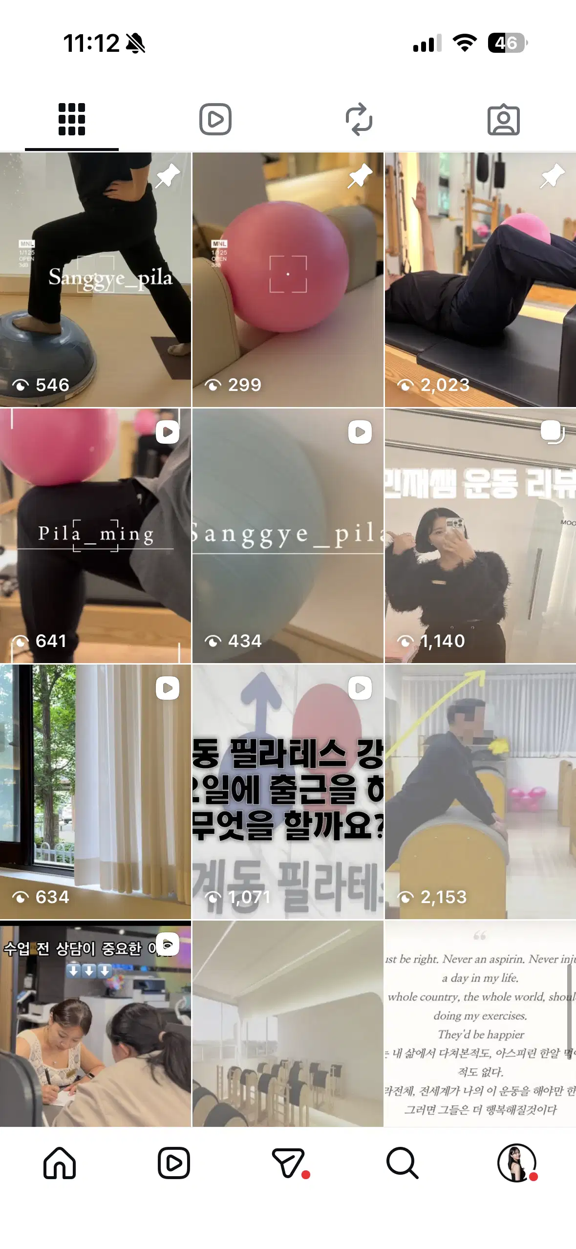 포트폴리오 이미지