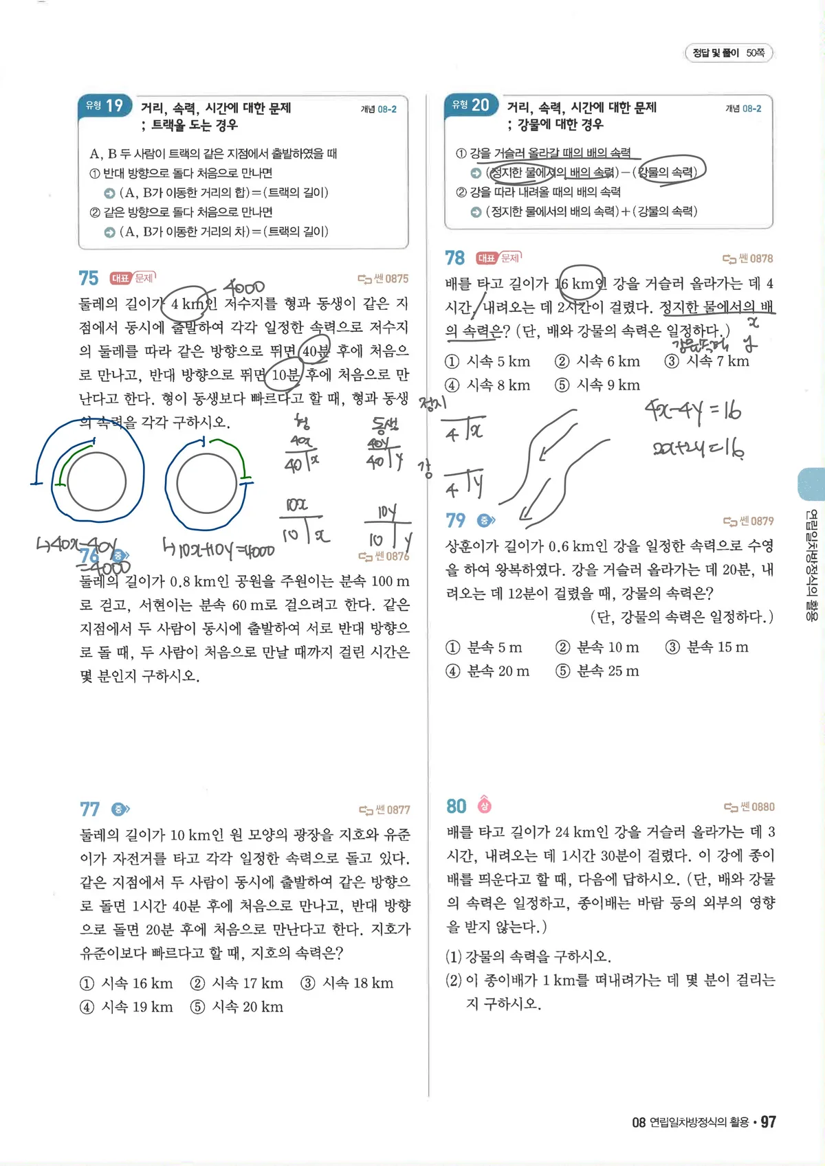 이미지 4