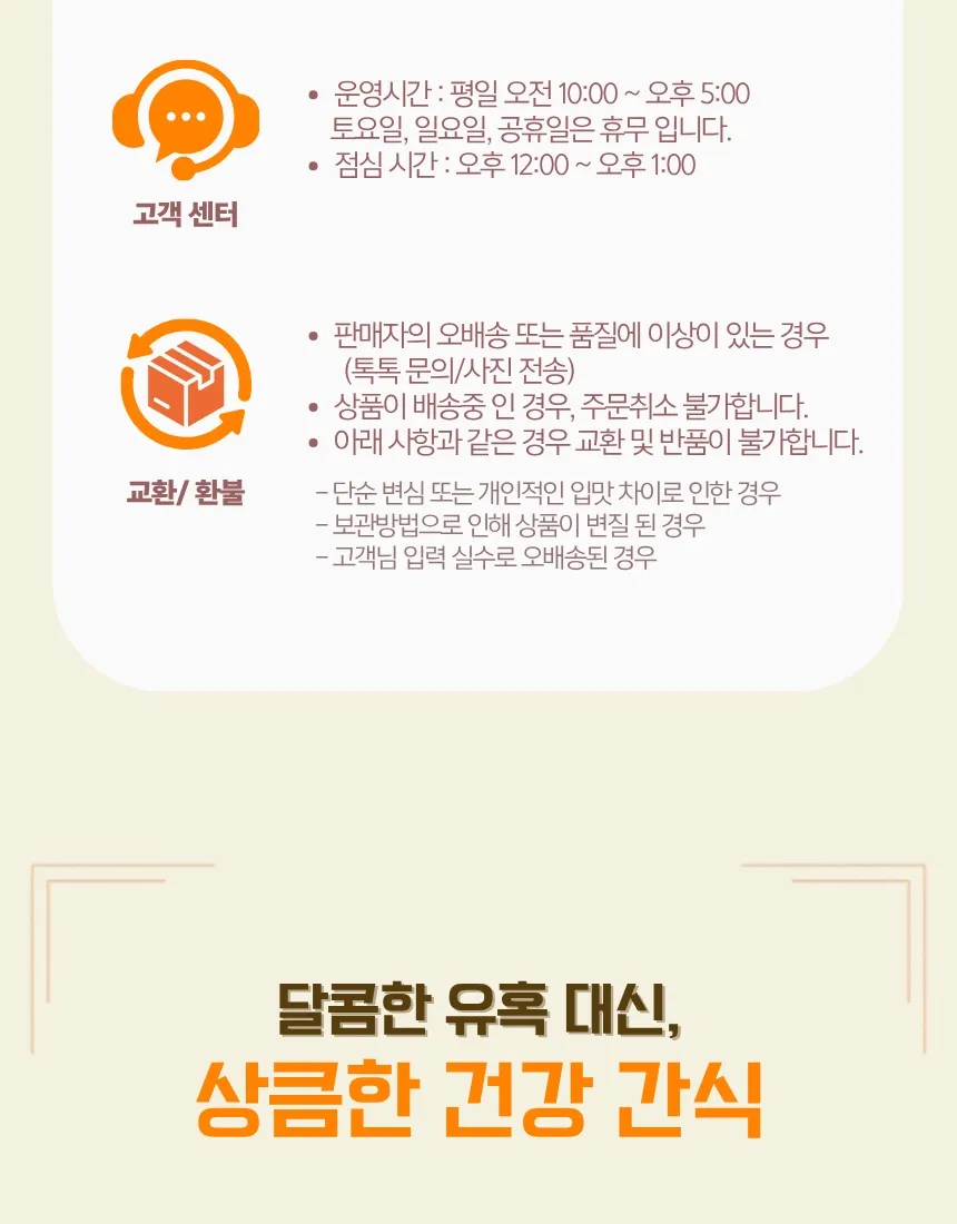 이미지 8