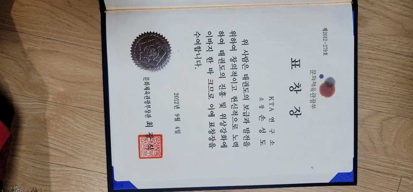 이미지 7
