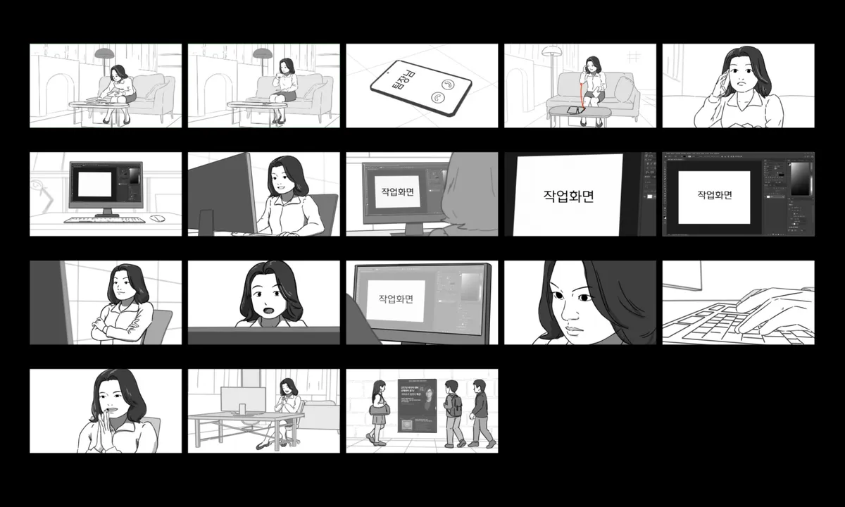 포트폴리오 이미지