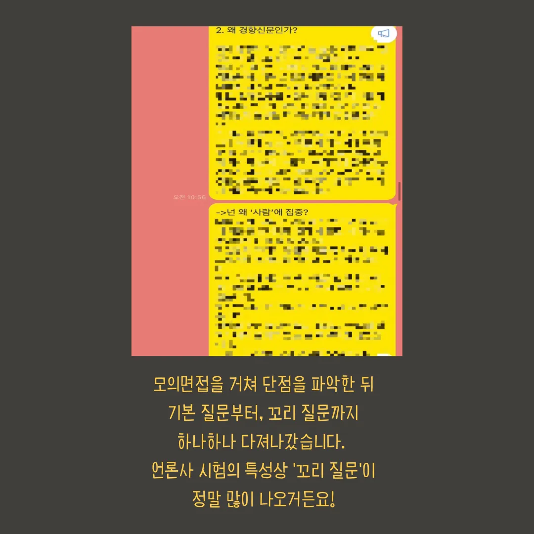 이미지 5