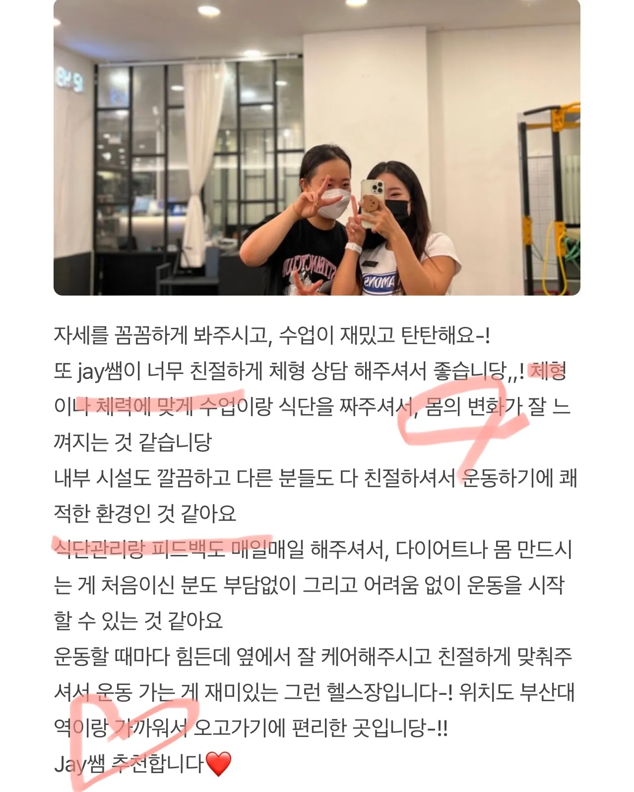 이미지 7