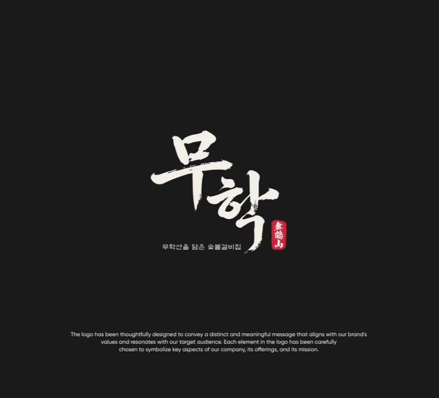 이미지 8