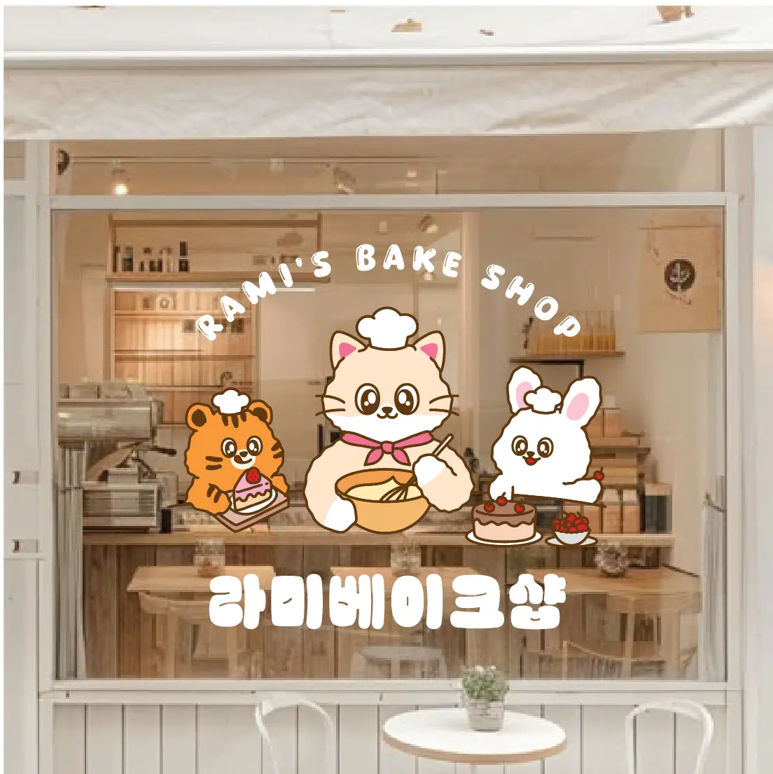 포트폴리오 이미지