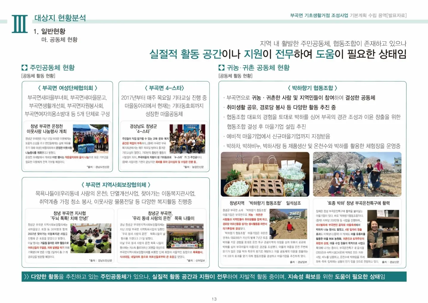 이미지 12