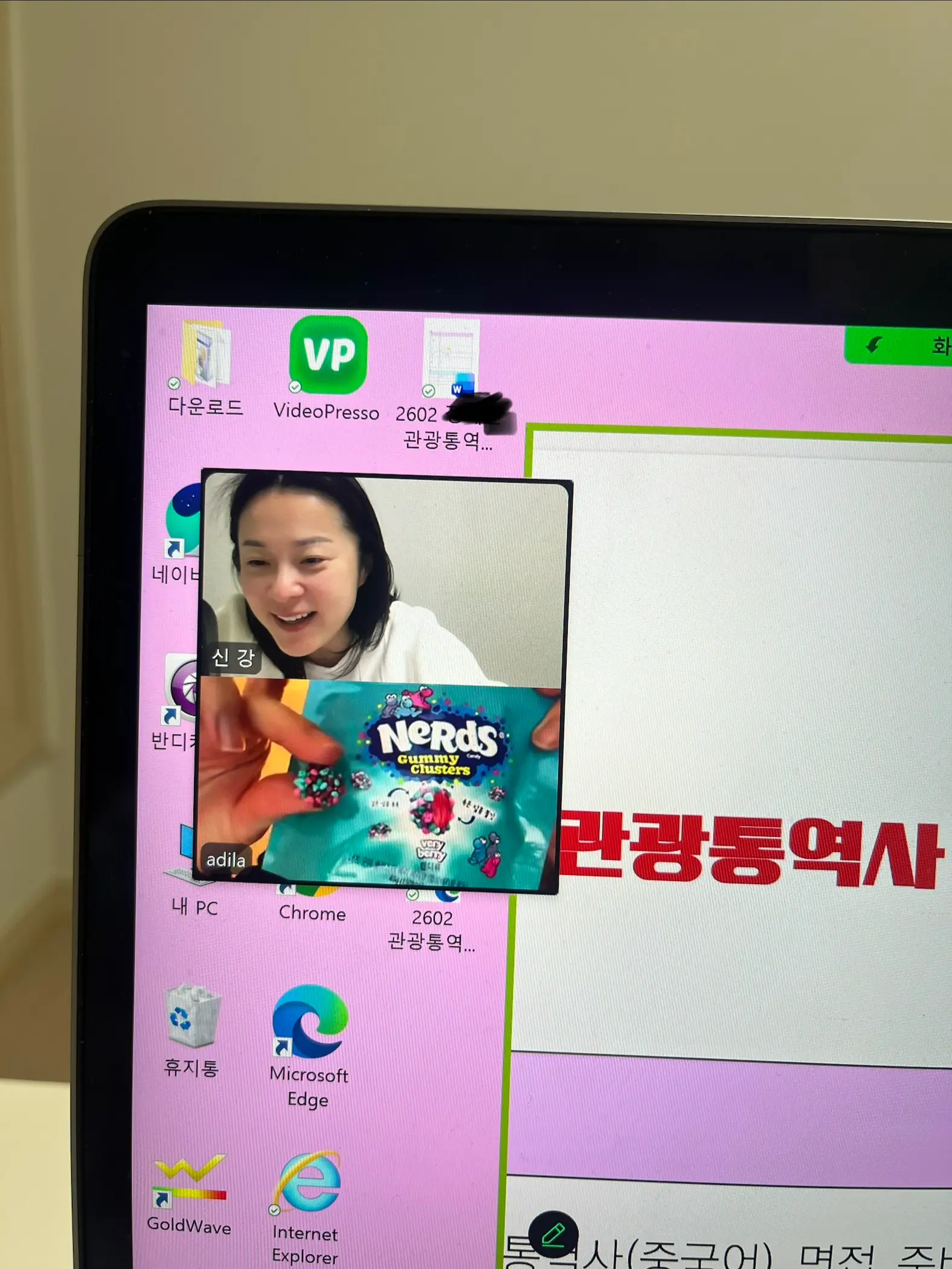이미지 4
