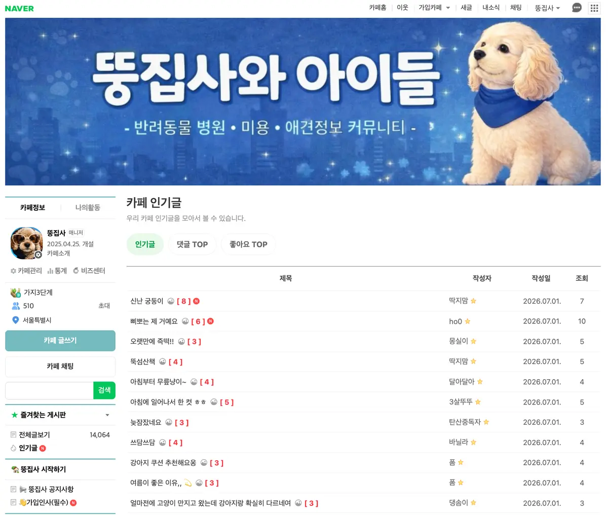 이미지 4