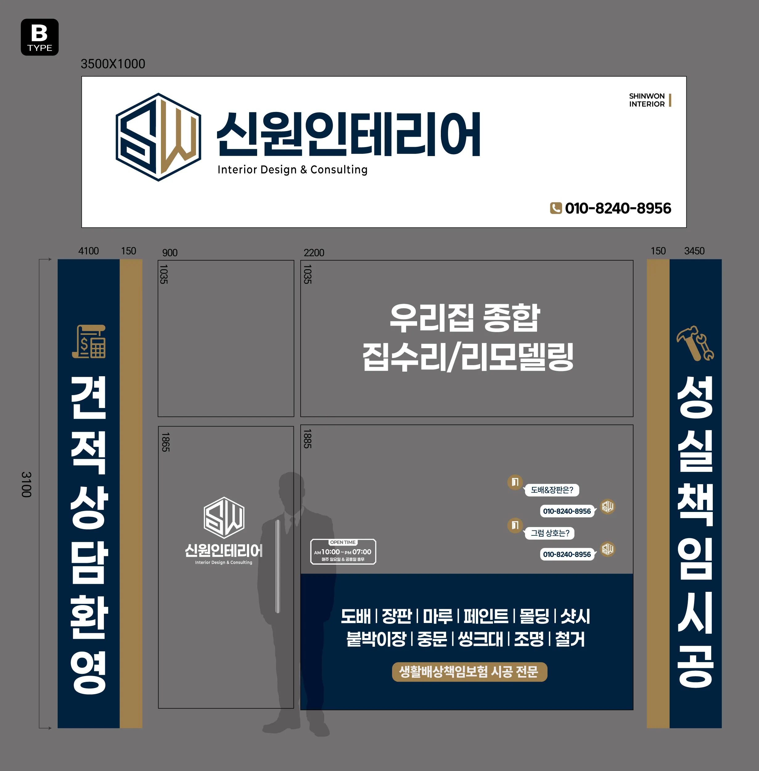 이미지 10