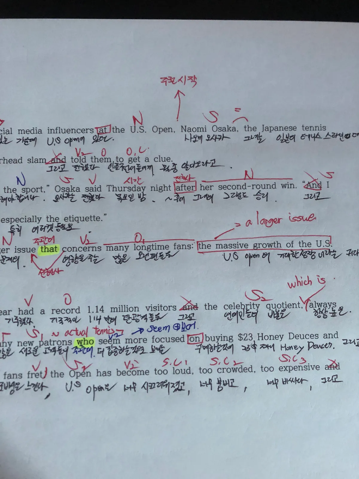 이미지 24
