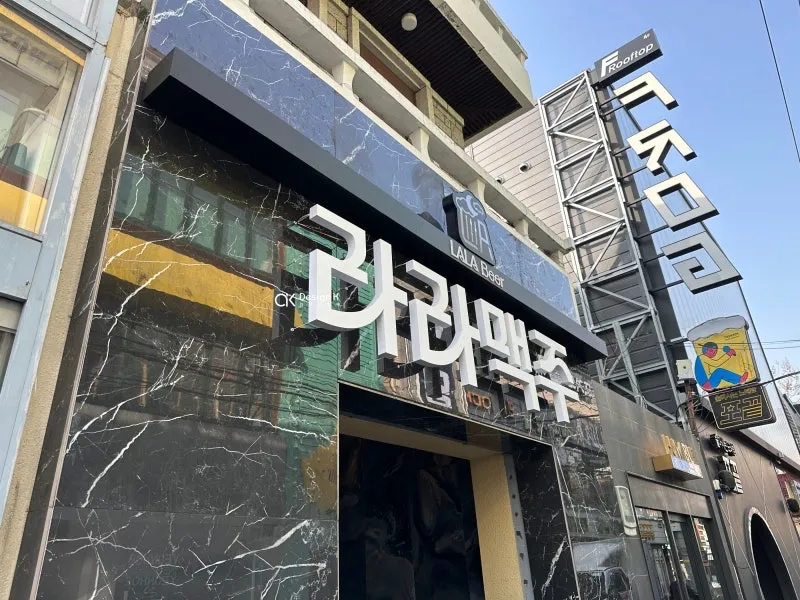 이미지 6