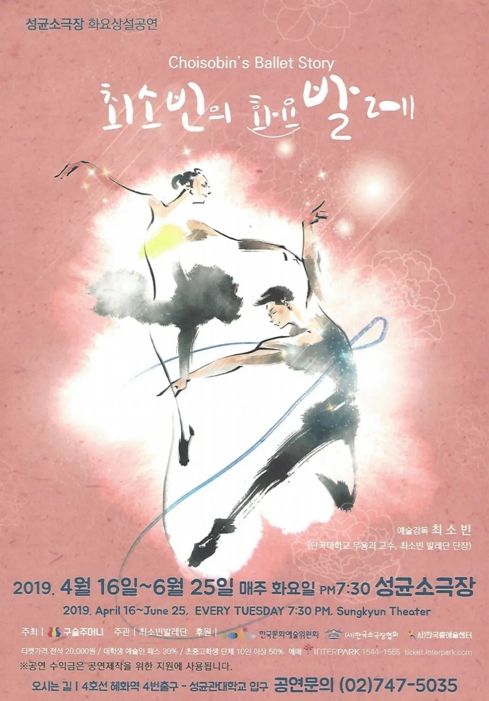 이미지 5