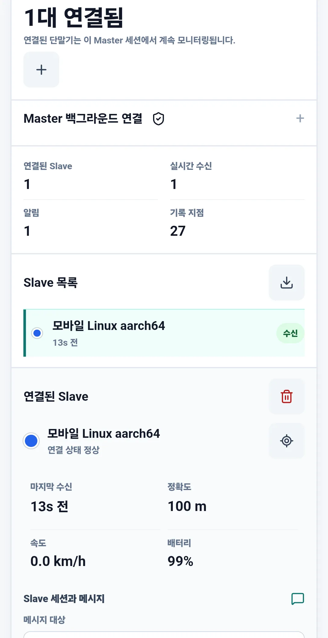 이미지 5