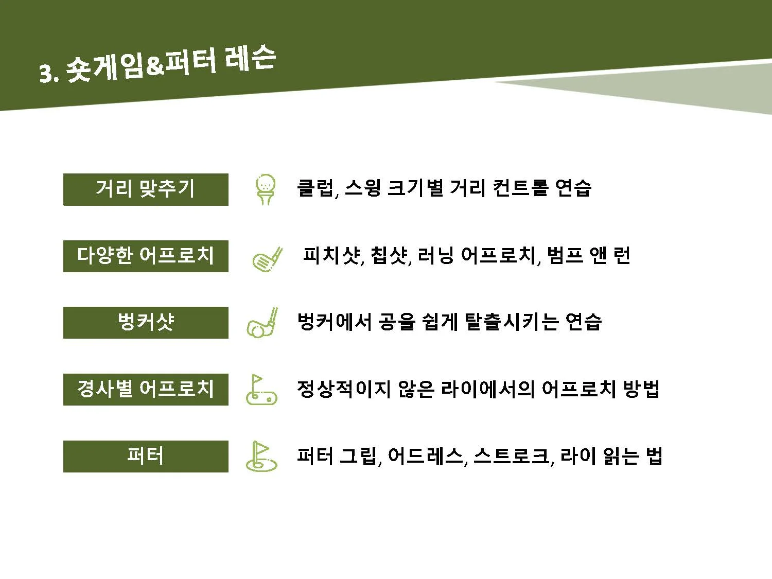 이미지 10