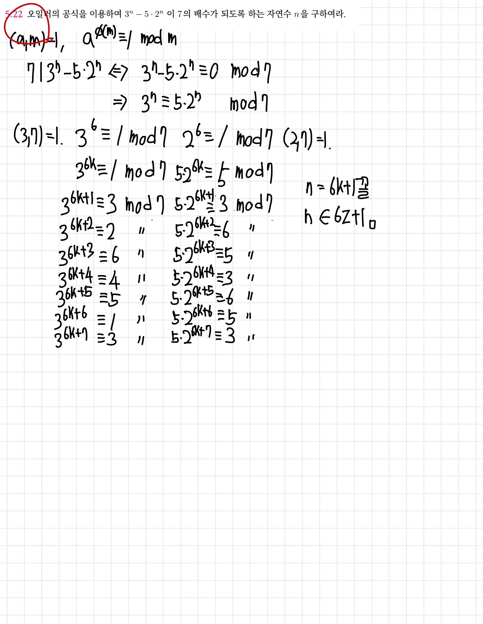 이미지 10