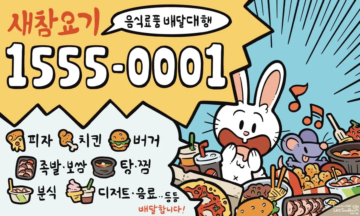 포트폴리오 이미지