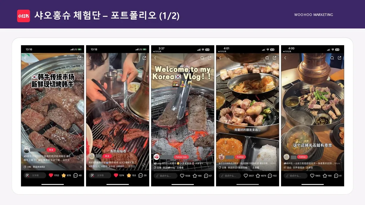 이미지 6