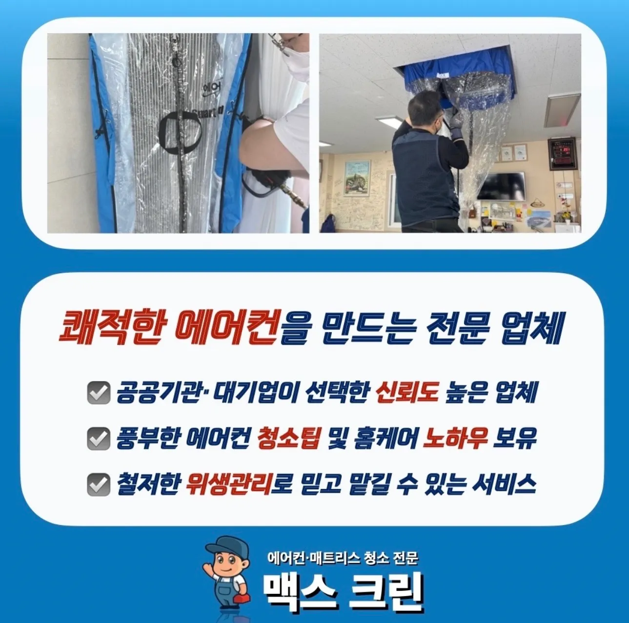 이미지 6