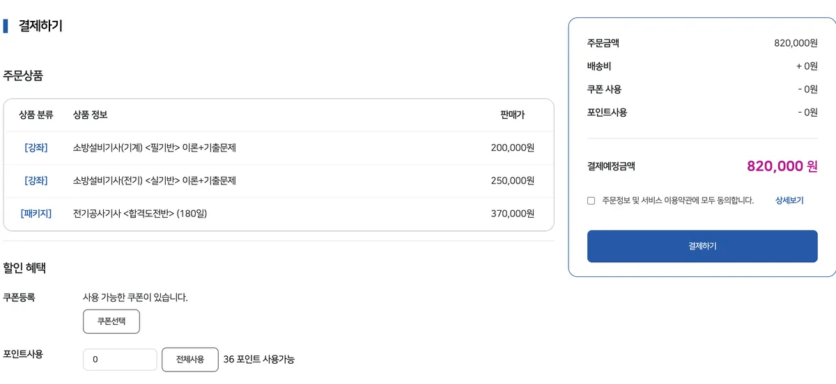 이미지 9