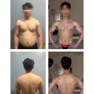 20대 남성회원님 비포&에프터