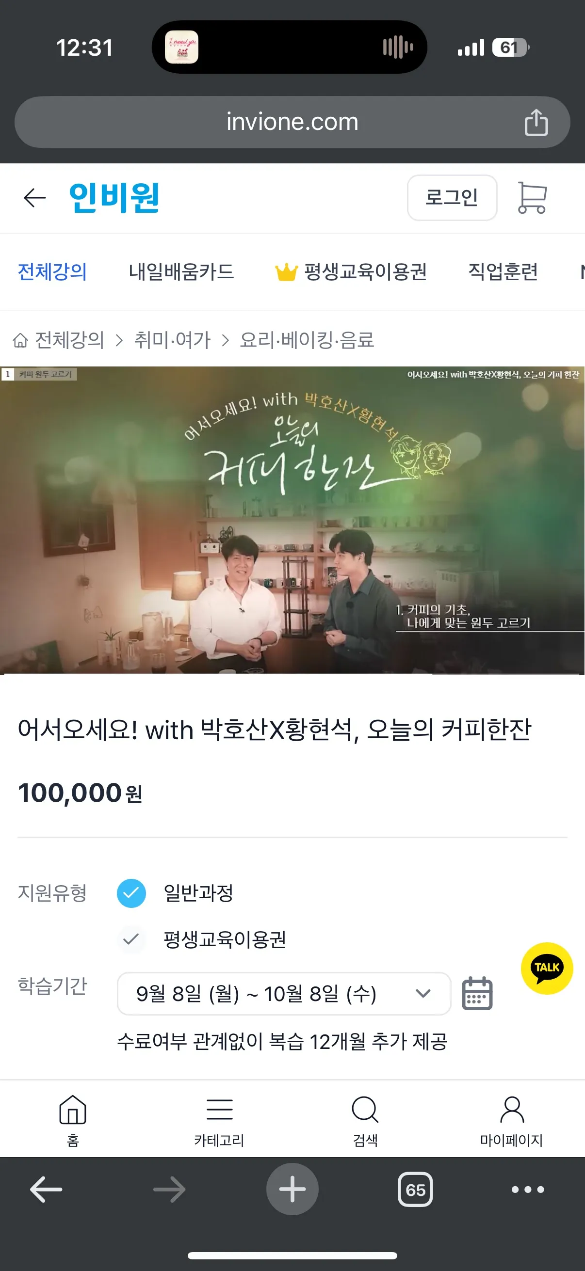 이미지 14