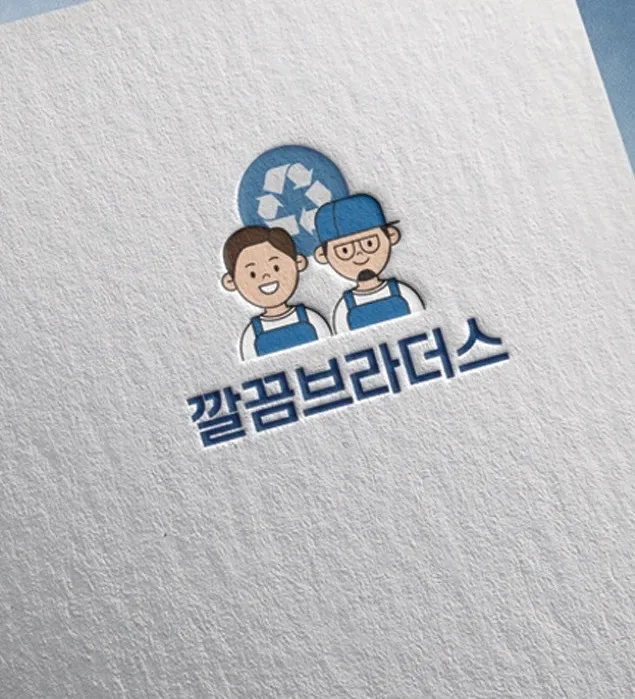 포트폴리오 이미지