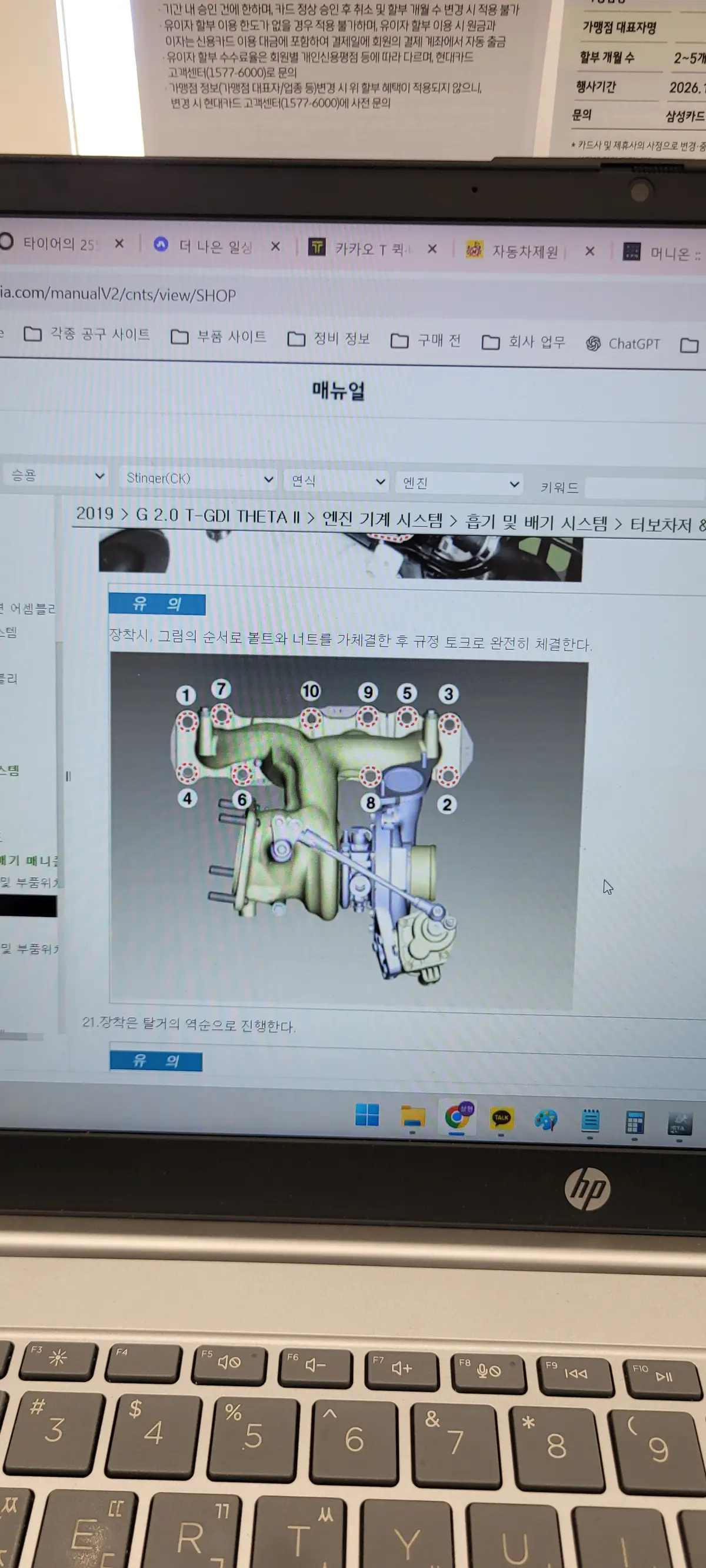 이미지 4