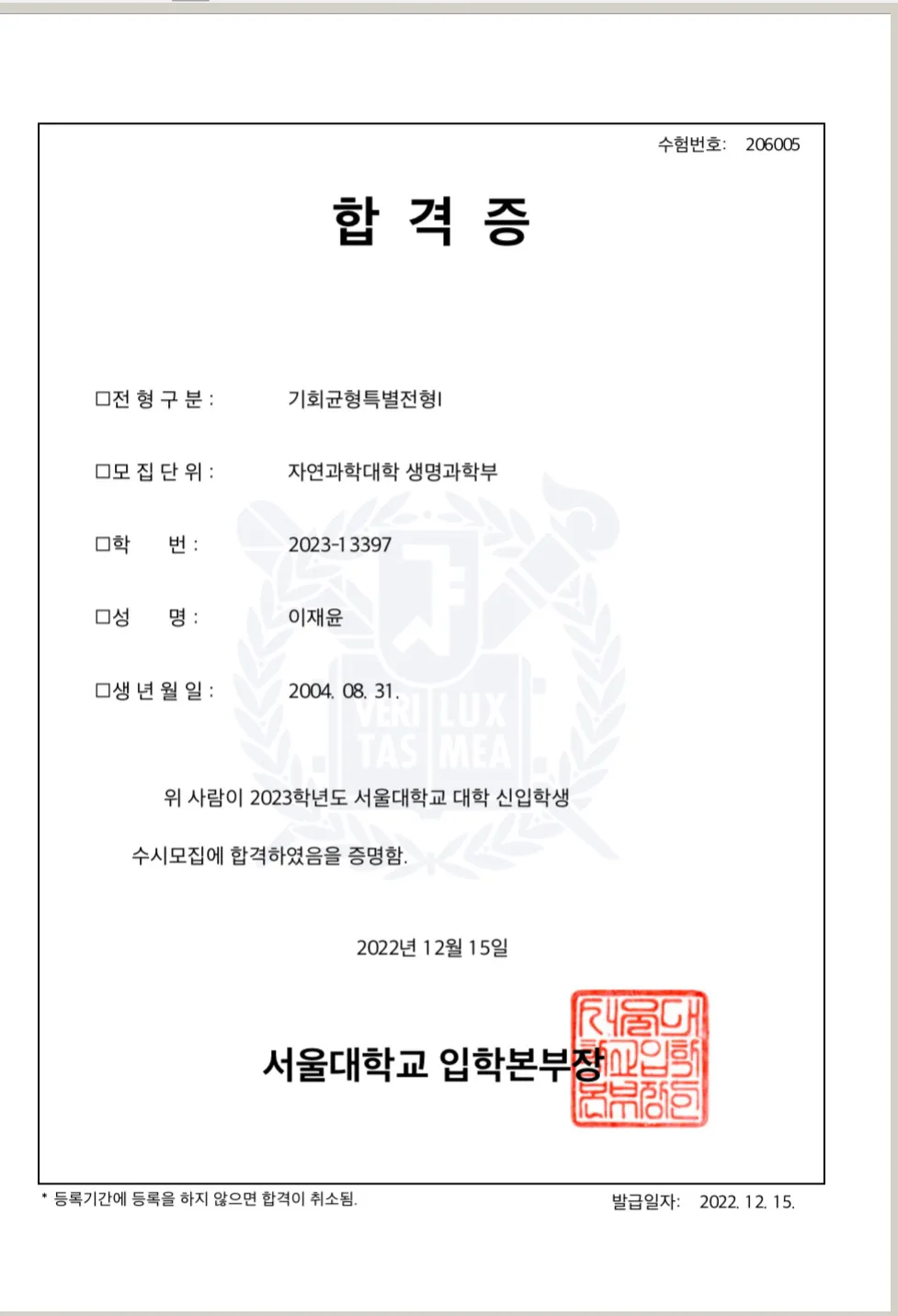 이미지 6