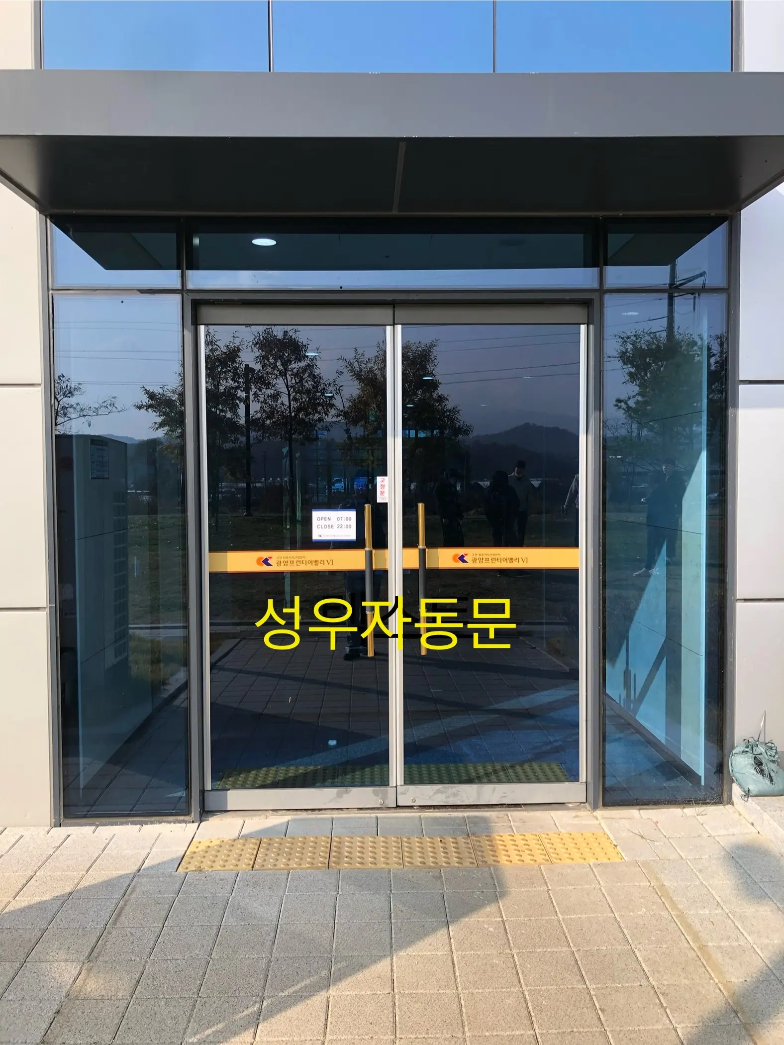 이미지 4