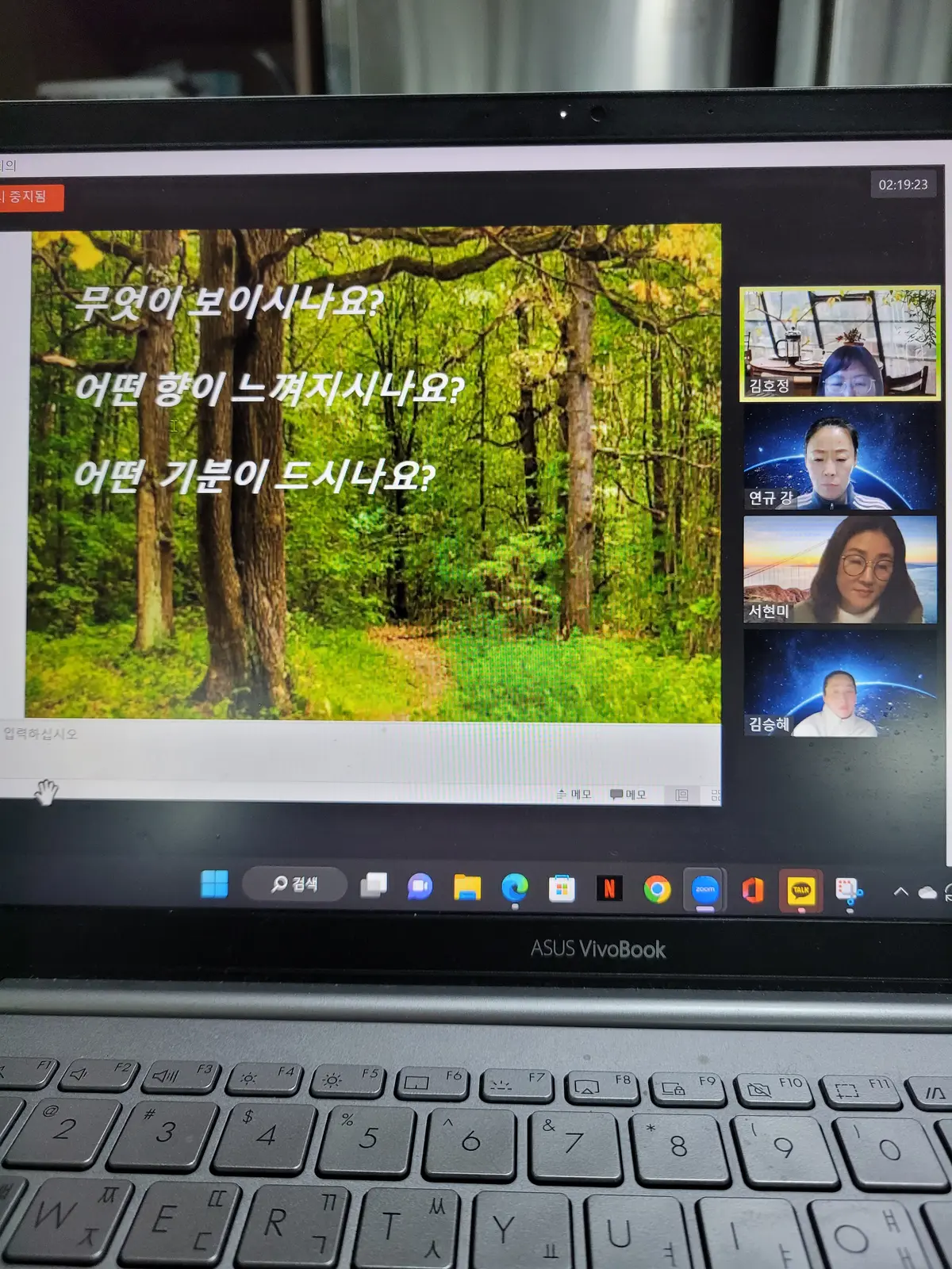 이미지 6