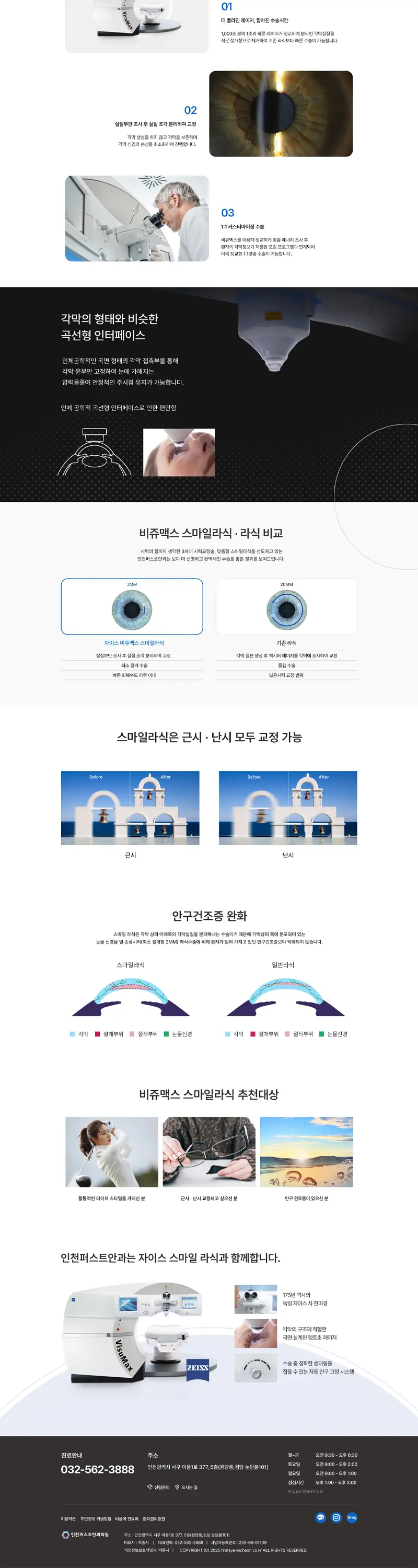 이미지 6