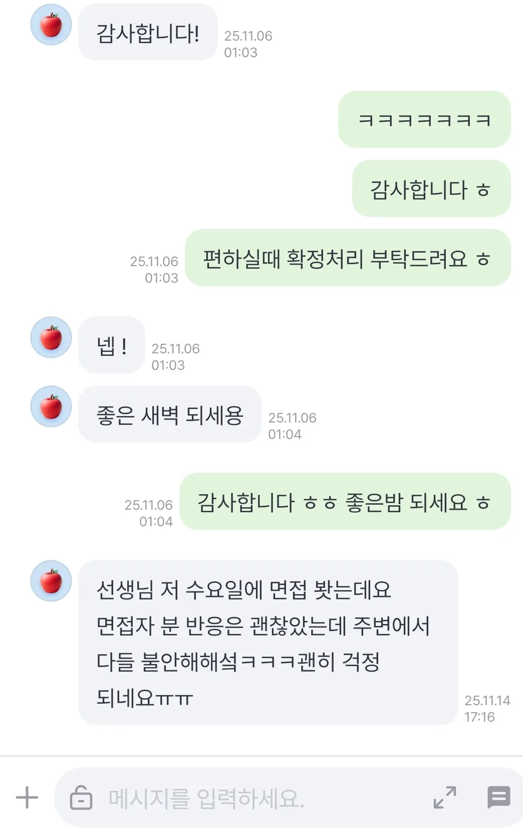 이미지 12