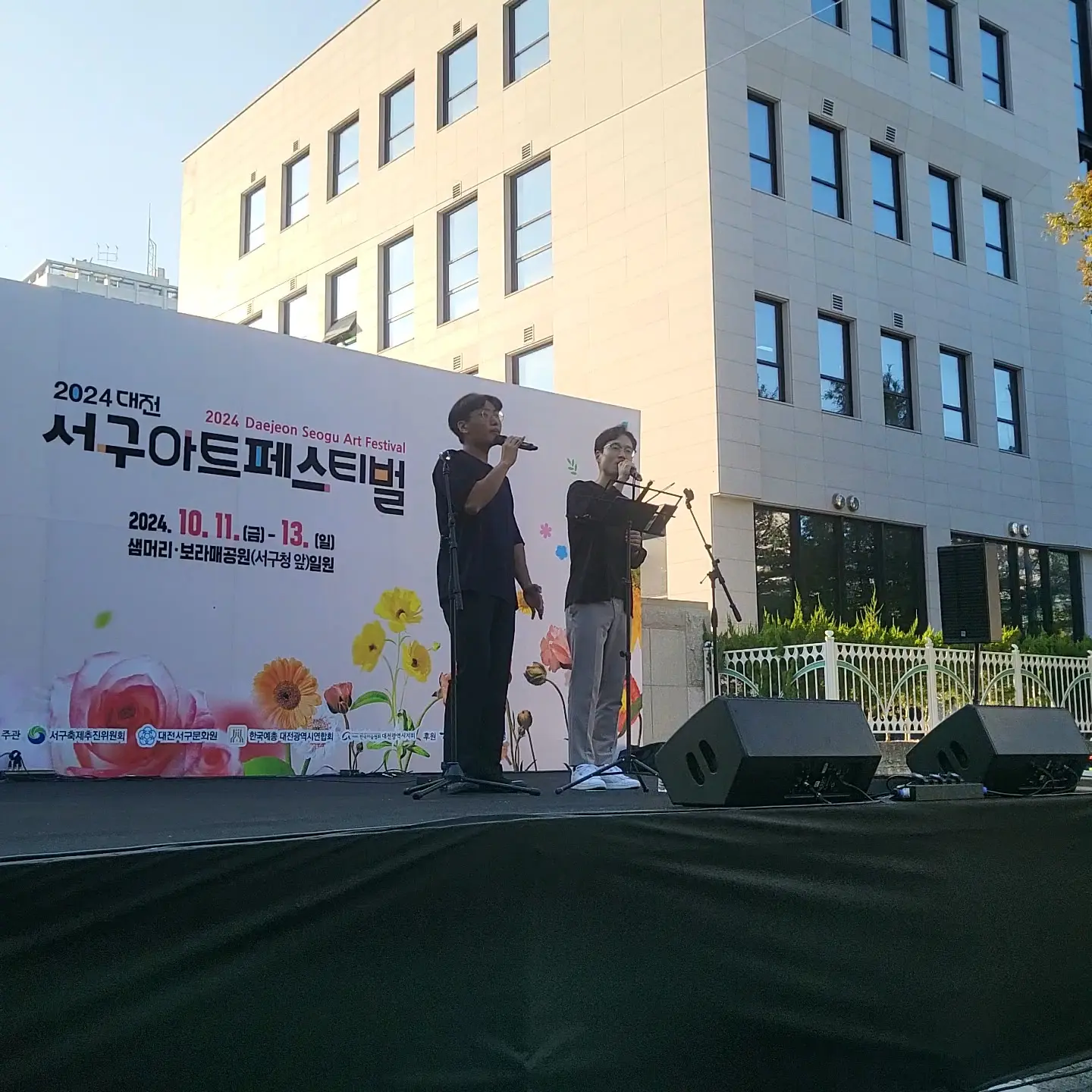이미지 3