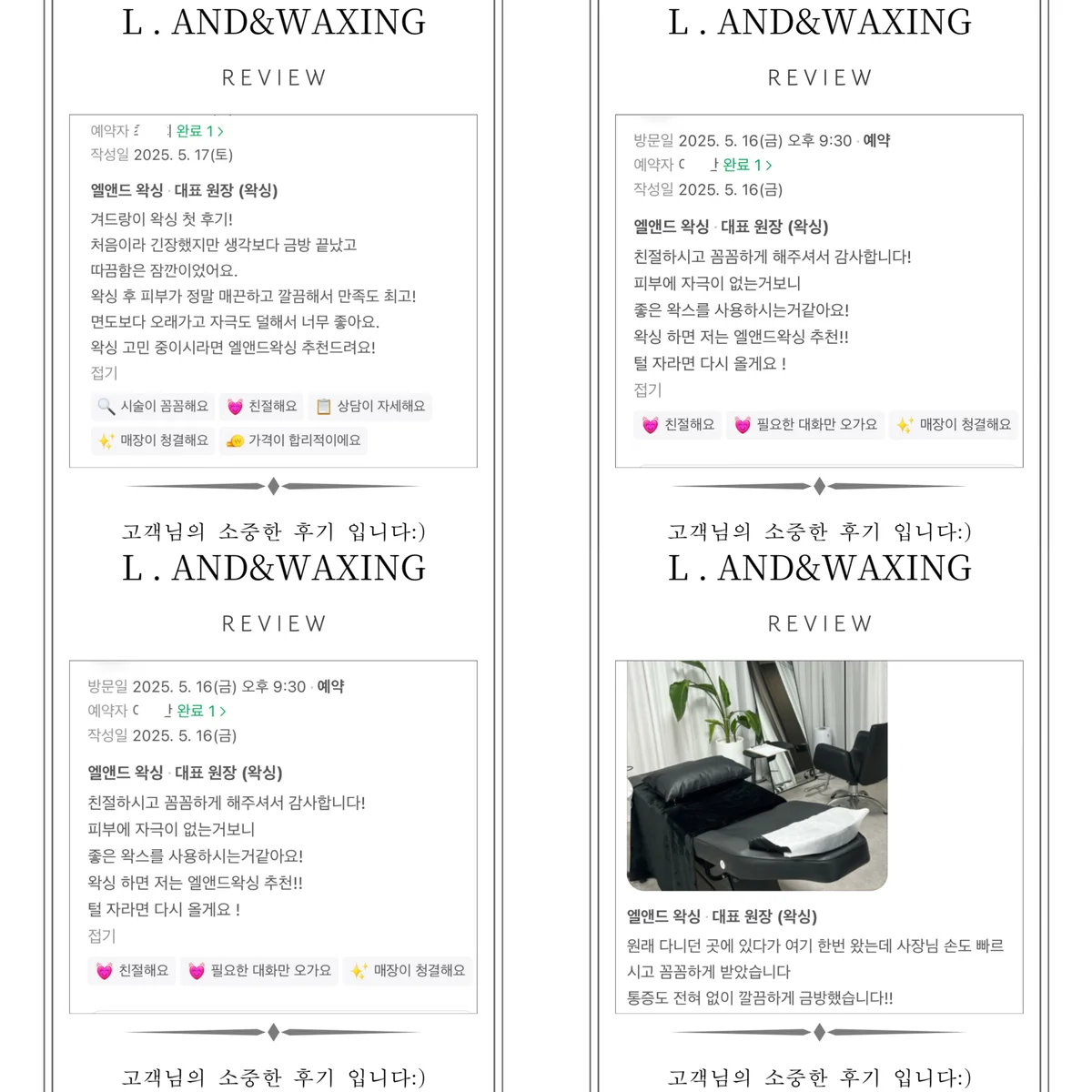 이미지 6
