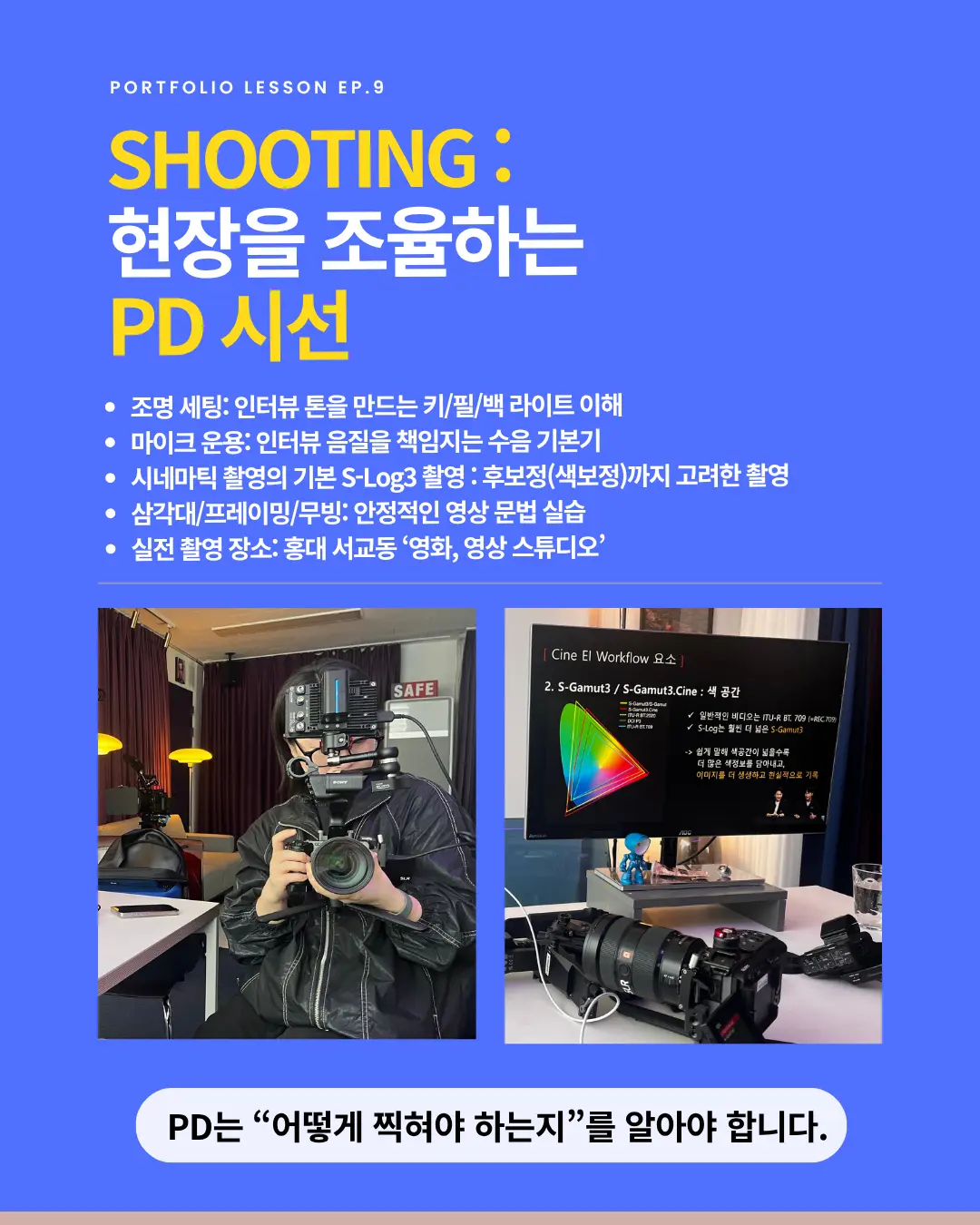 이미지 6