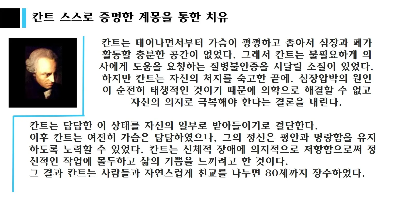 이미지 6