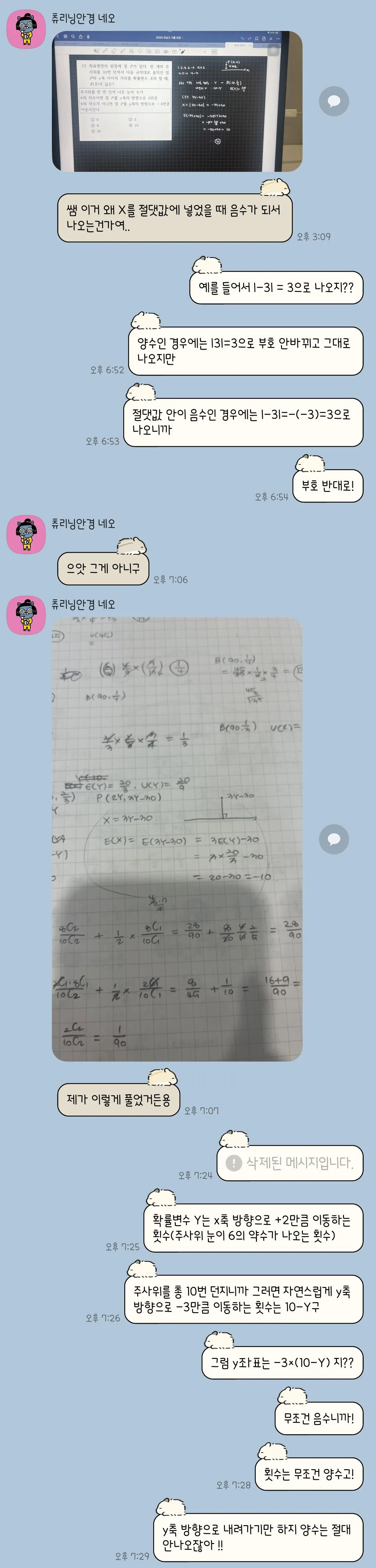 이미지 5