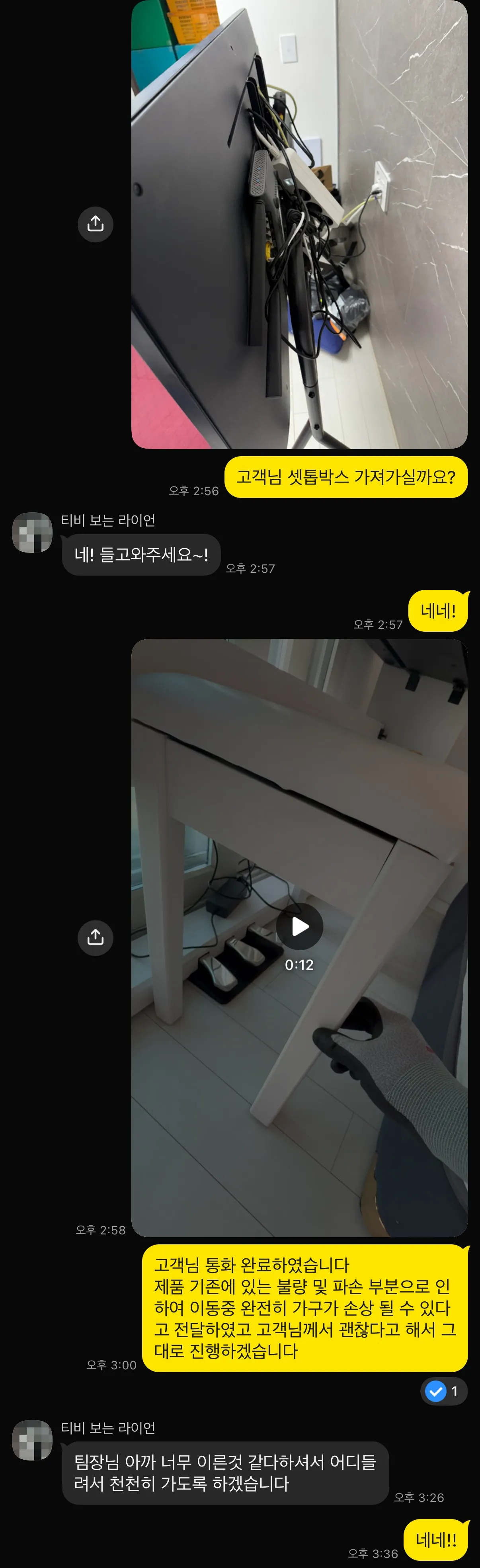 이미지 3