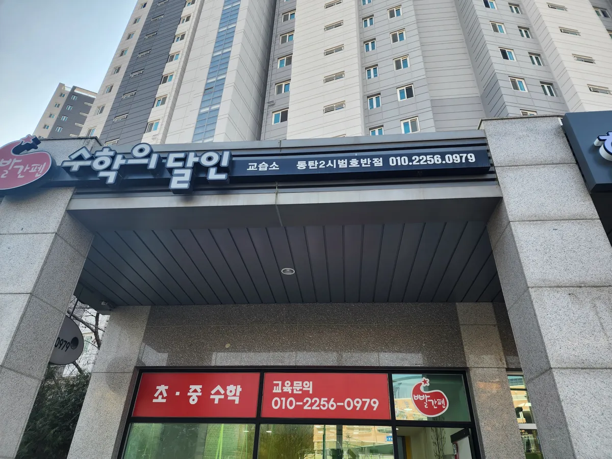 이미지 8