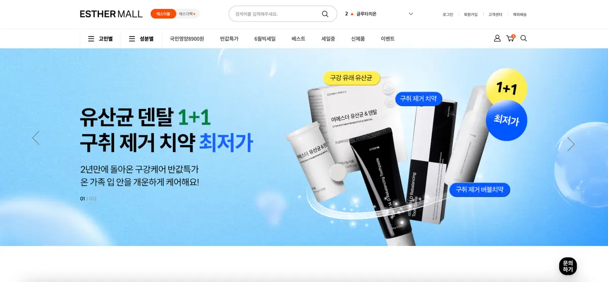 이미지 3
