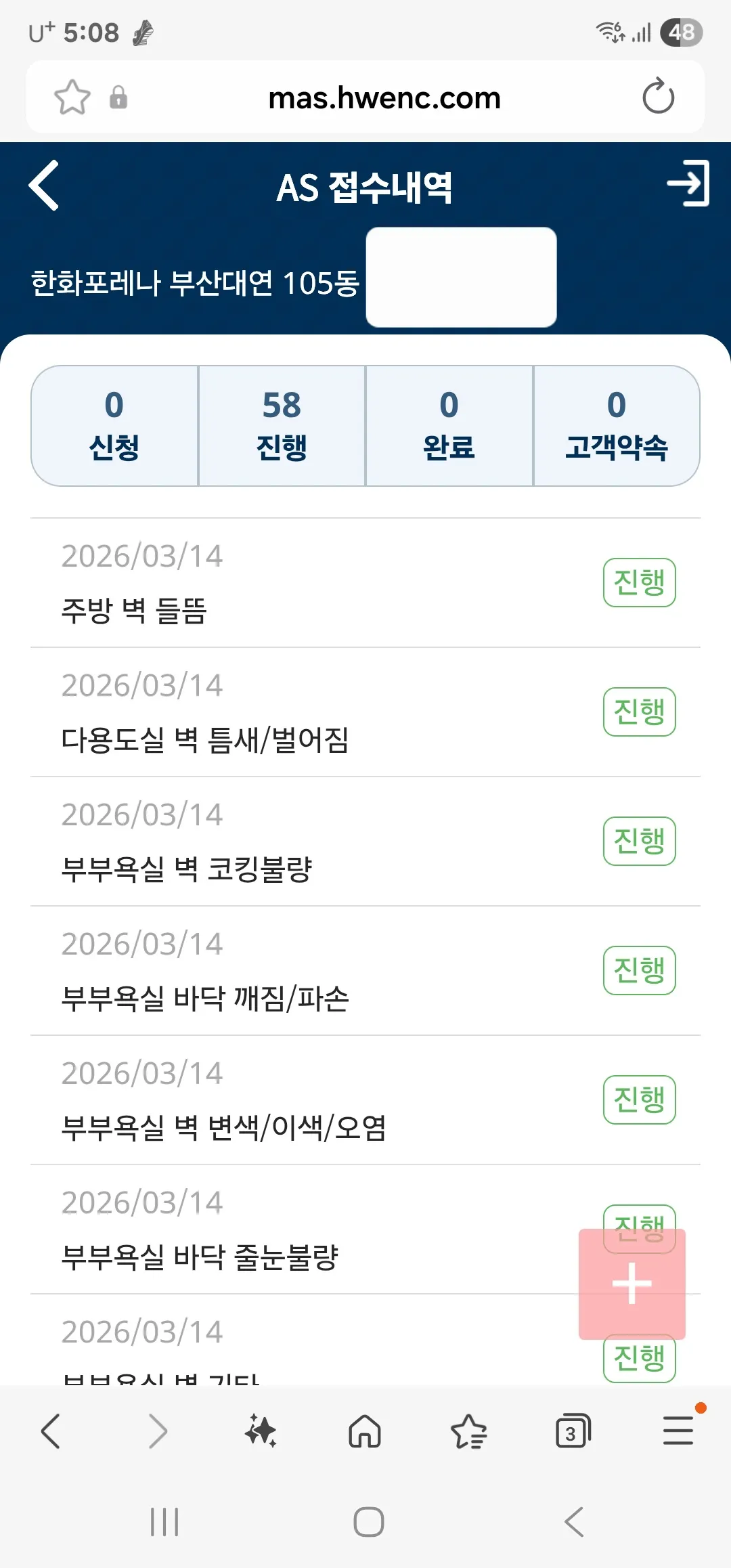 이미지 30