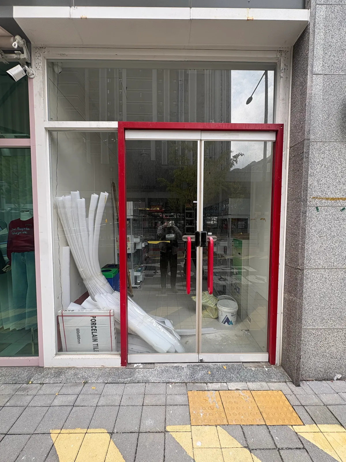 이미지 2