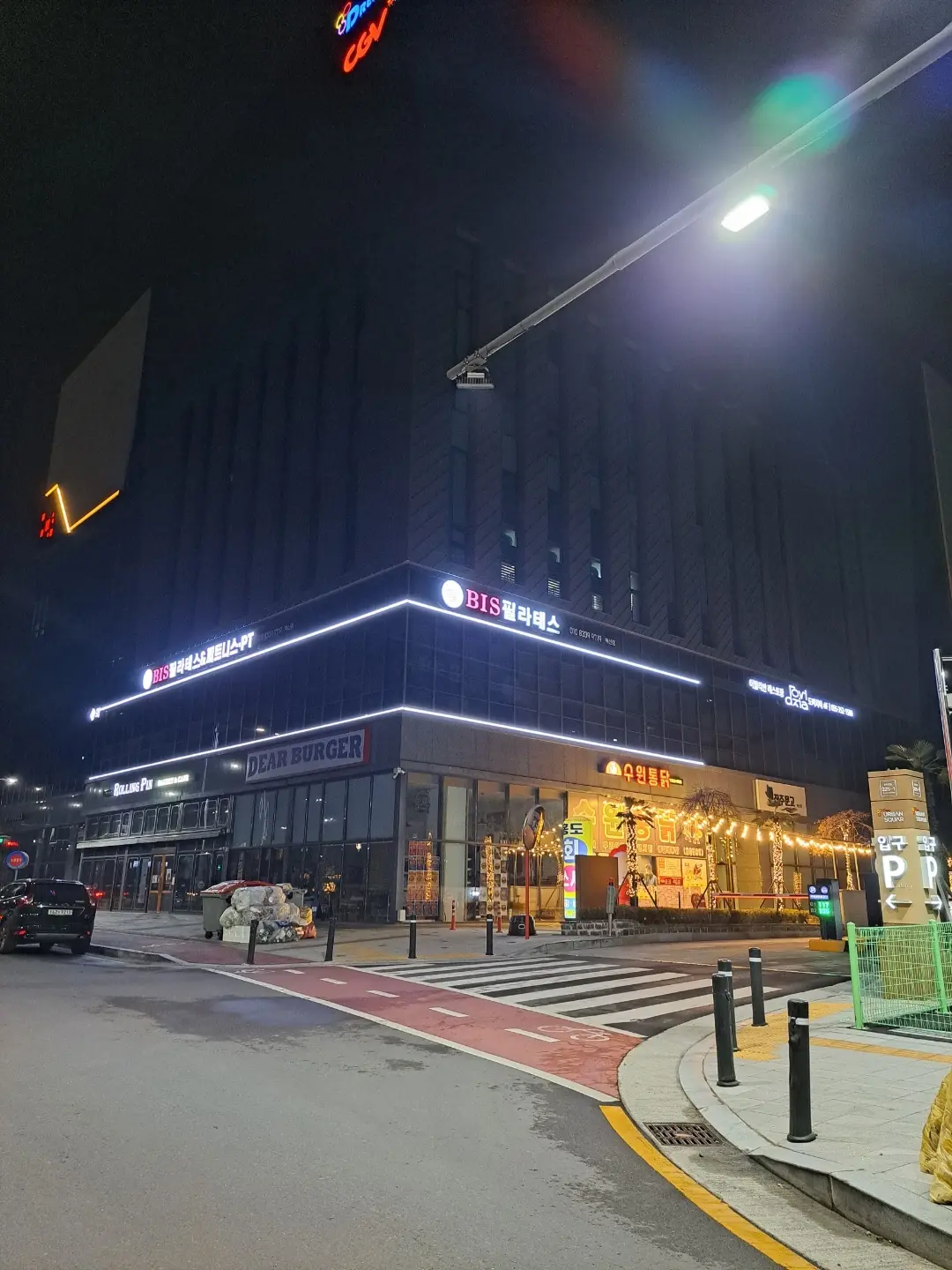 포트폴리오 이미지