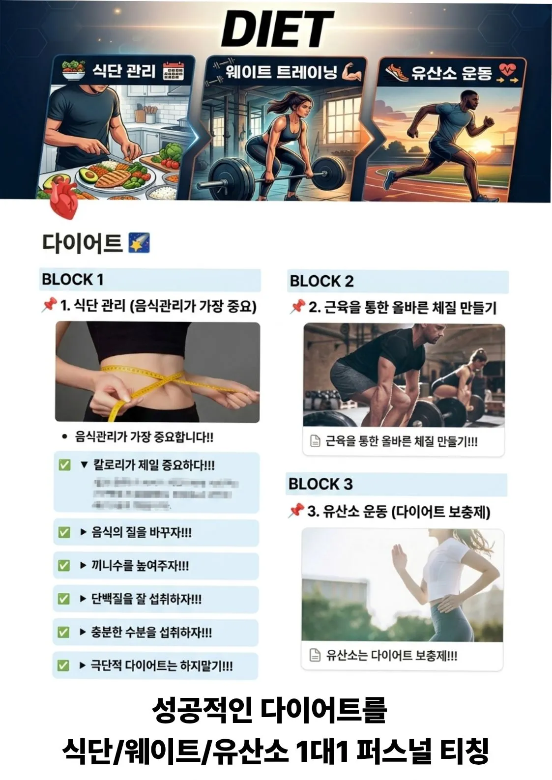 이미지 6