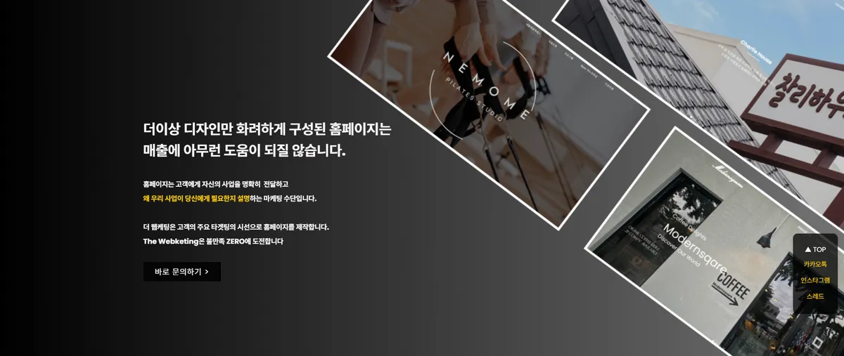 이미지 4