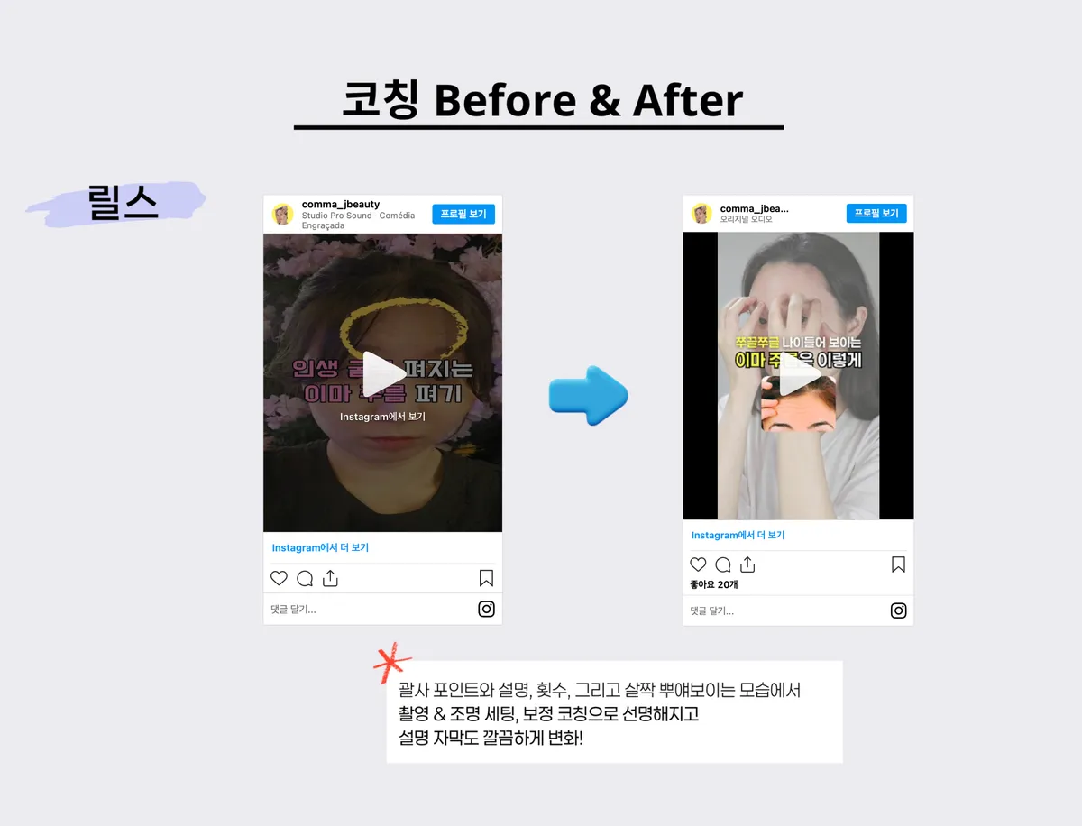 이미지 8