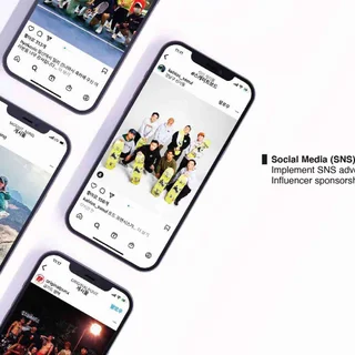 IR 자료 및 사업계획서 디자인