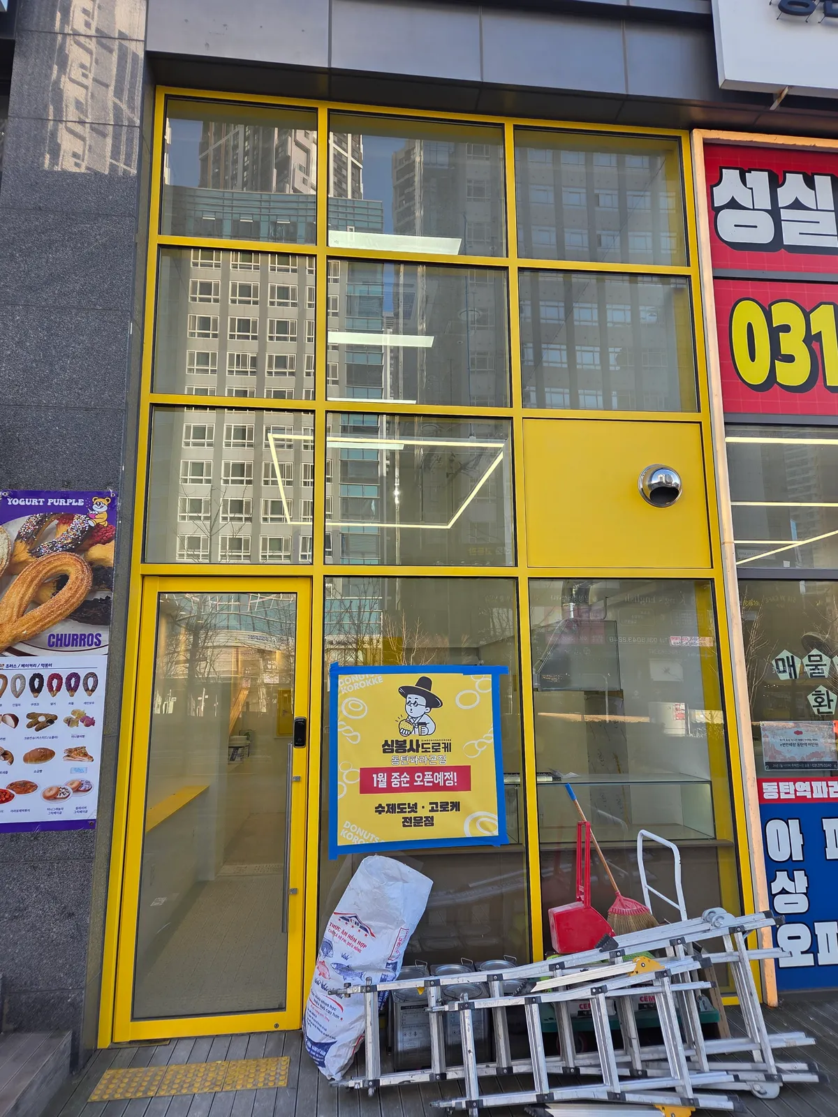 이미지 2