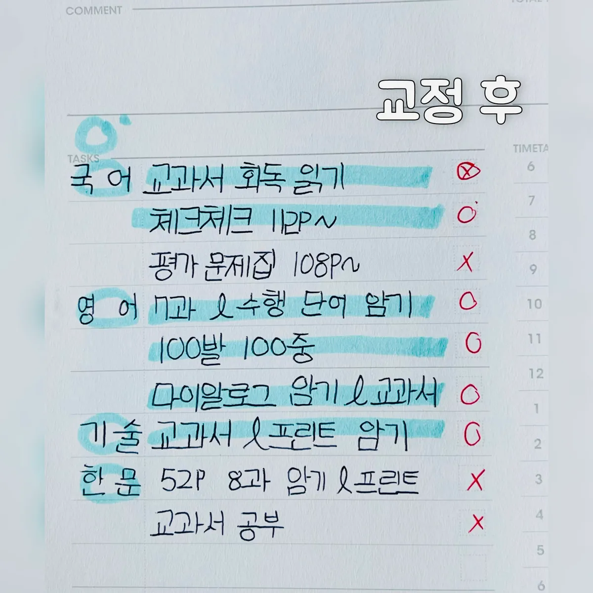 이미지 12